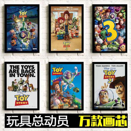 怎么办假台湾身份证
